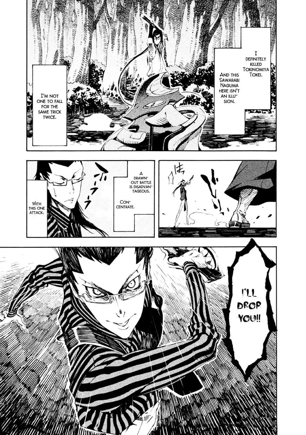 Zerozaki Soushiki no Ningen Shiken Chapter 15 25